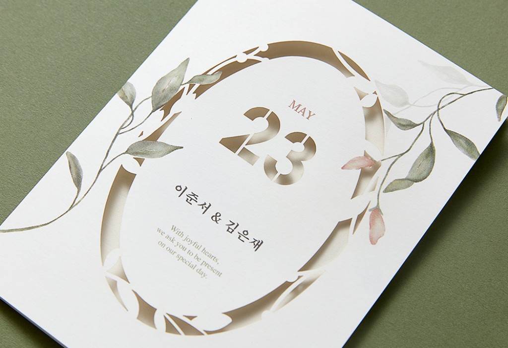 DEAR. JULY 우아해지는 순간 청첩장 미리보기 1