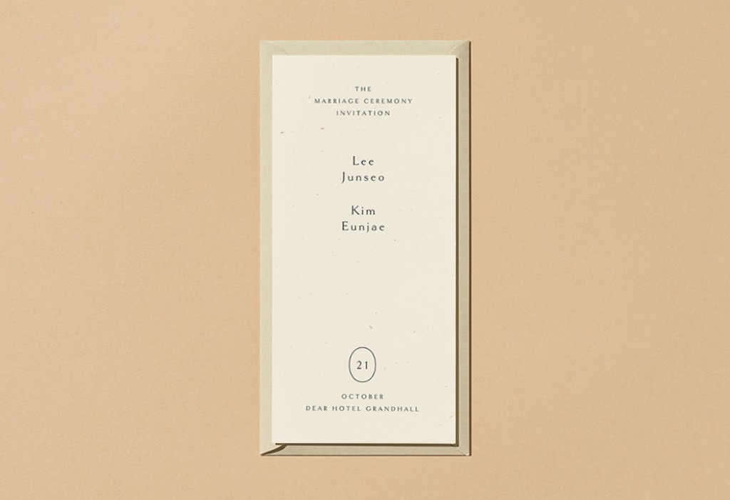 그대를 사랑하는 이유 (영문) 기본 이미지