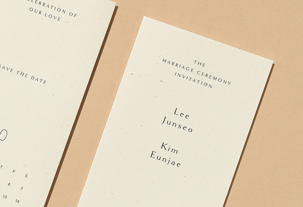 그대를 사랑하는 이유 (영문) 청첩장 미리보기 1