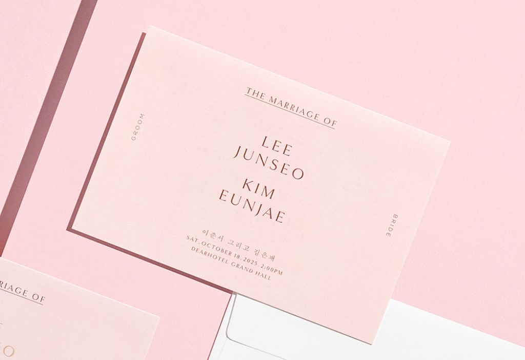 핑크 블라썸 - 디지털 기본 이미지