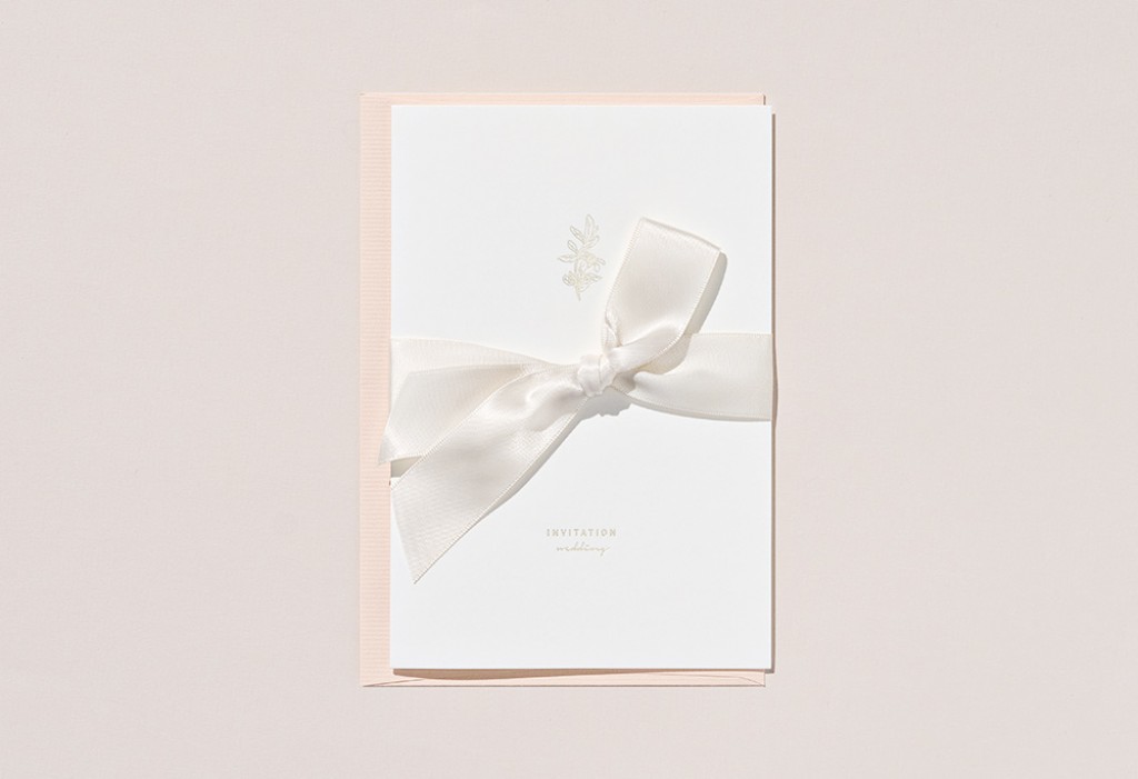 사랑, 그것은 청첩장 미리보기 2