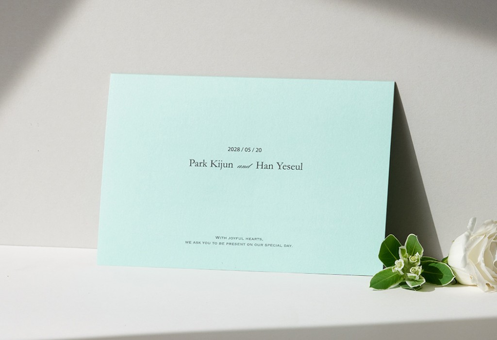티파니 블루(블랙인쇄Ver) 청첩장 미리보기 1