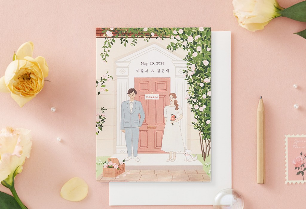 너를 꽃 피운다 기본 이미지