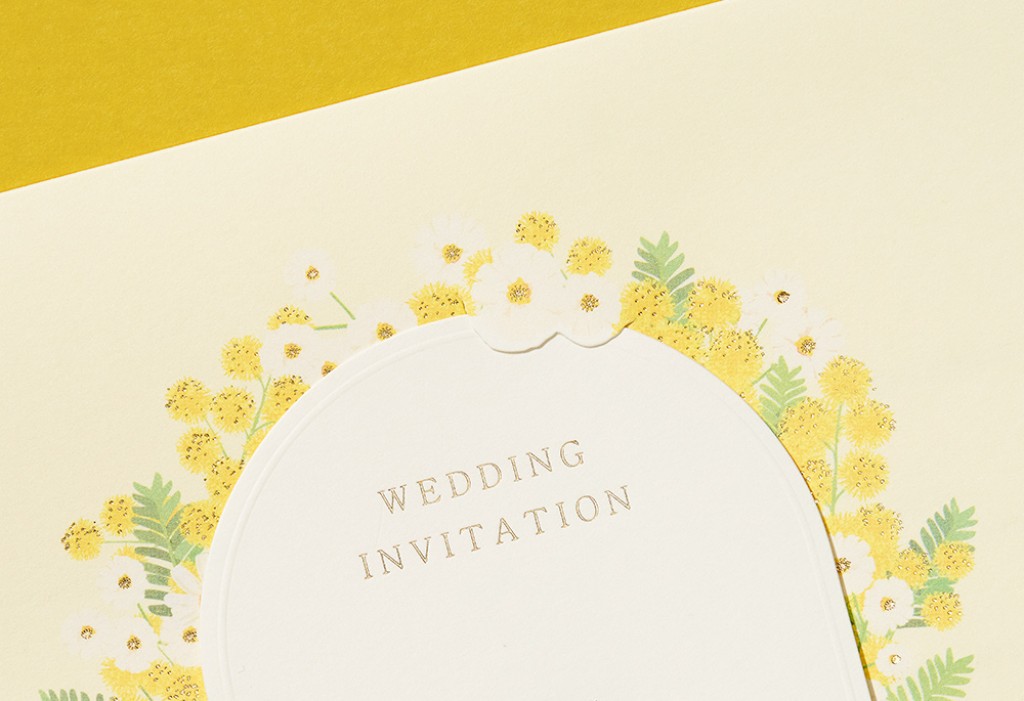 봄을 닮은 너에게 청첩장 미리보기 2