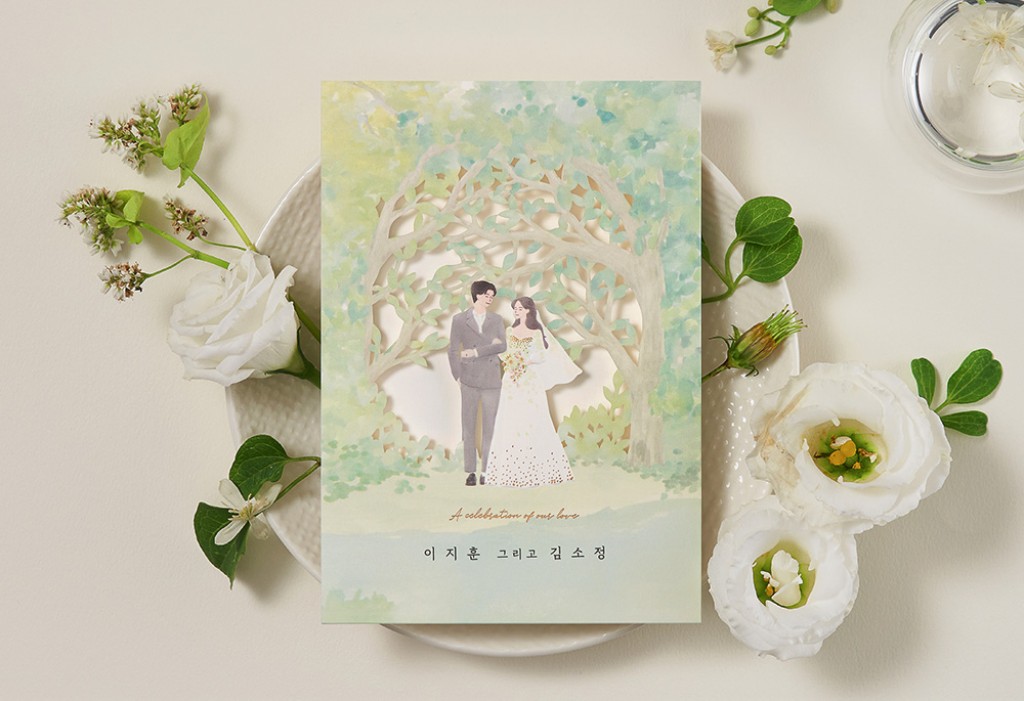 푸르고 푸른 날 너와 기본 이미지