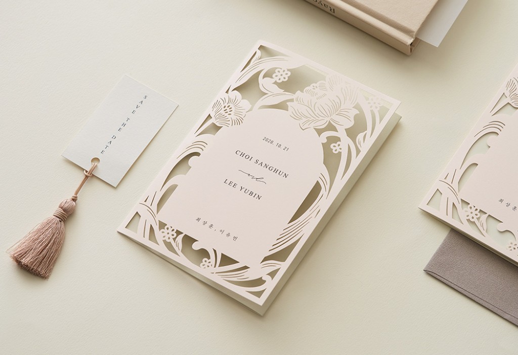 사랑 가득, 로즈 청첩장 미리보기 1