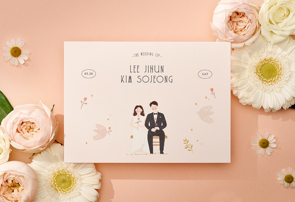 두근두근, 신혼생활 기본 이미지