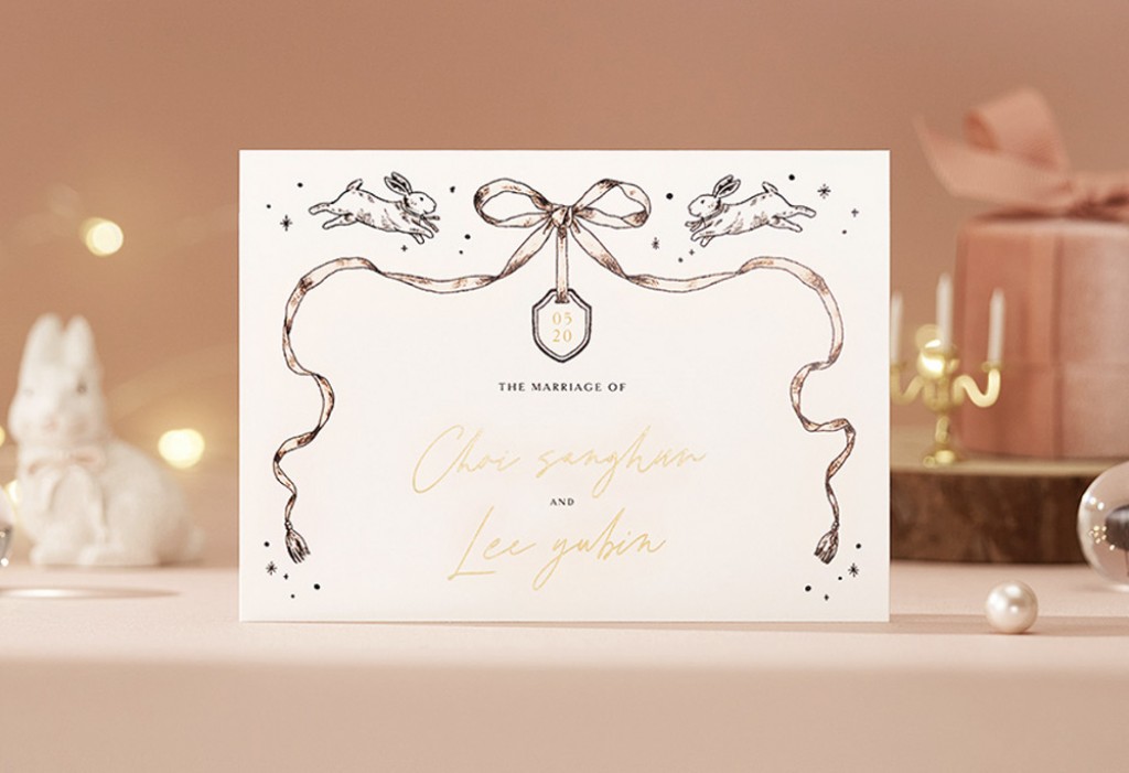 로맨틱 모먼트 청첩장 미리보기 1