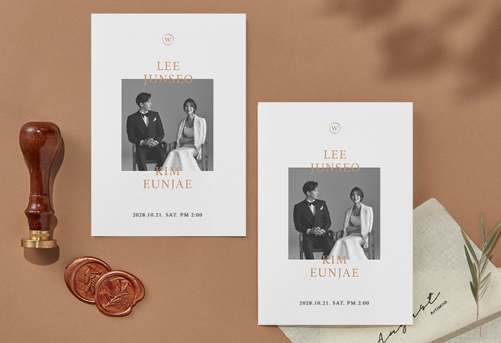 From The Beginning 기본 이미지