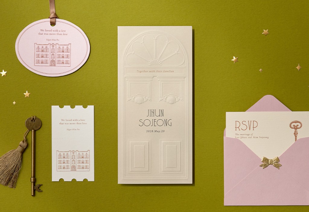 새로운 시작 기본 이미지