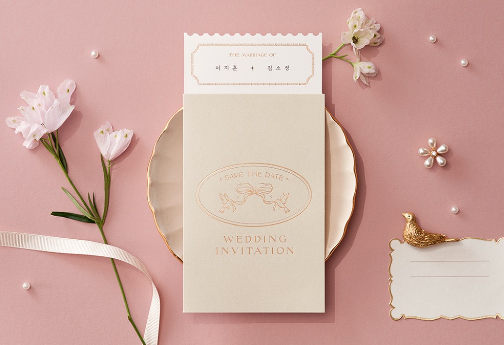 너와 나의 초대 기본 이미지