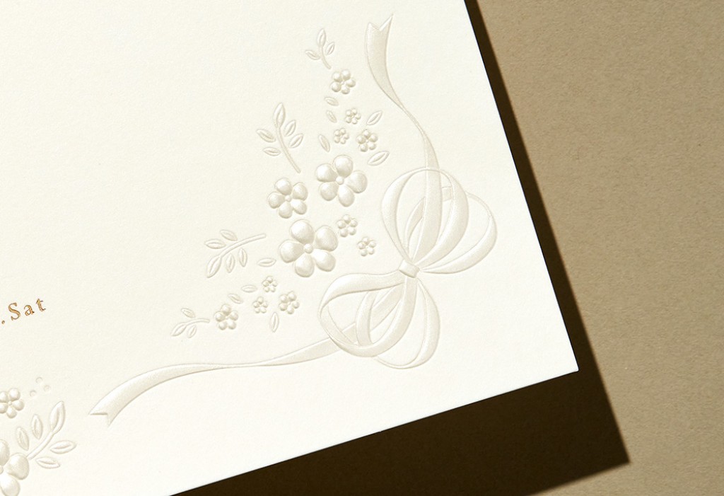 로맨틱 블룸 청첩장 미리보기 2