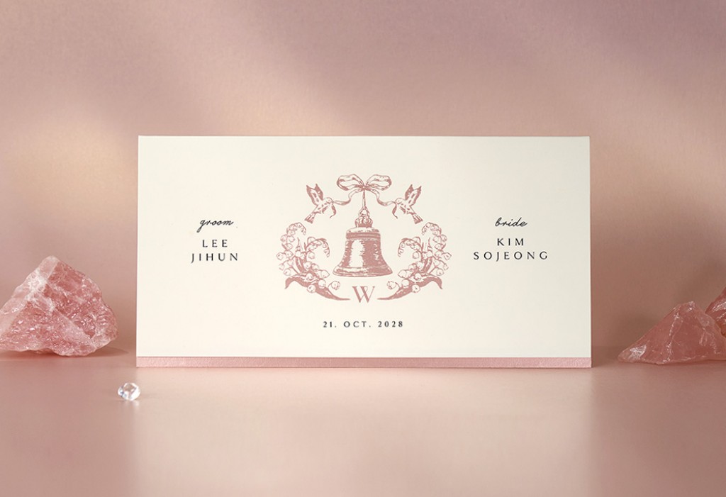 눈부시게 아름다운 날 기본 이미지