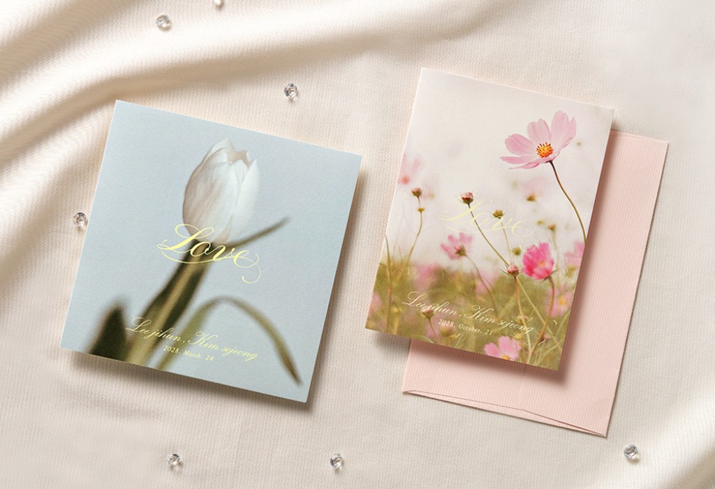 화이트 튤립 청첩장 미리보기 1