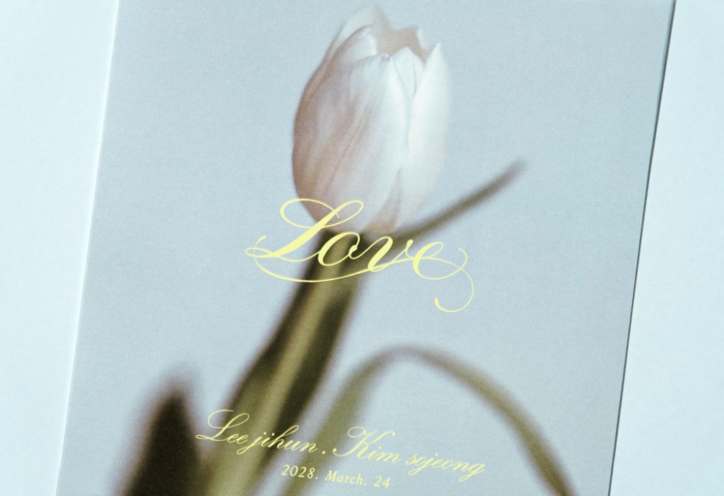 화이트 튤립 청첩장 미리보기 2