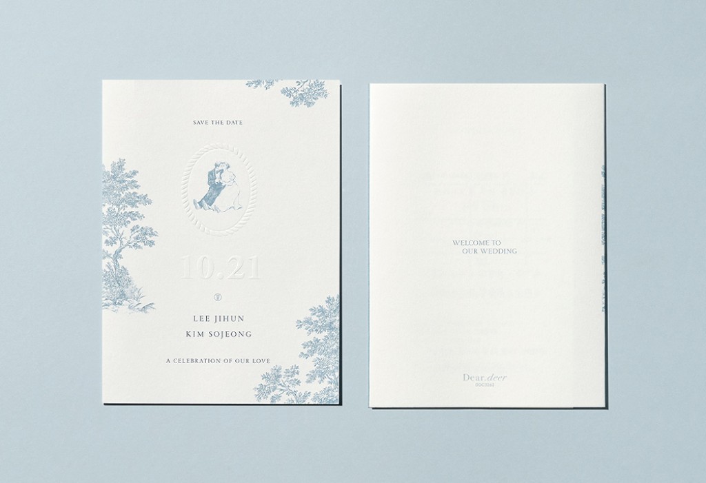 클래식 드로잉 청첩장 미리보기 3