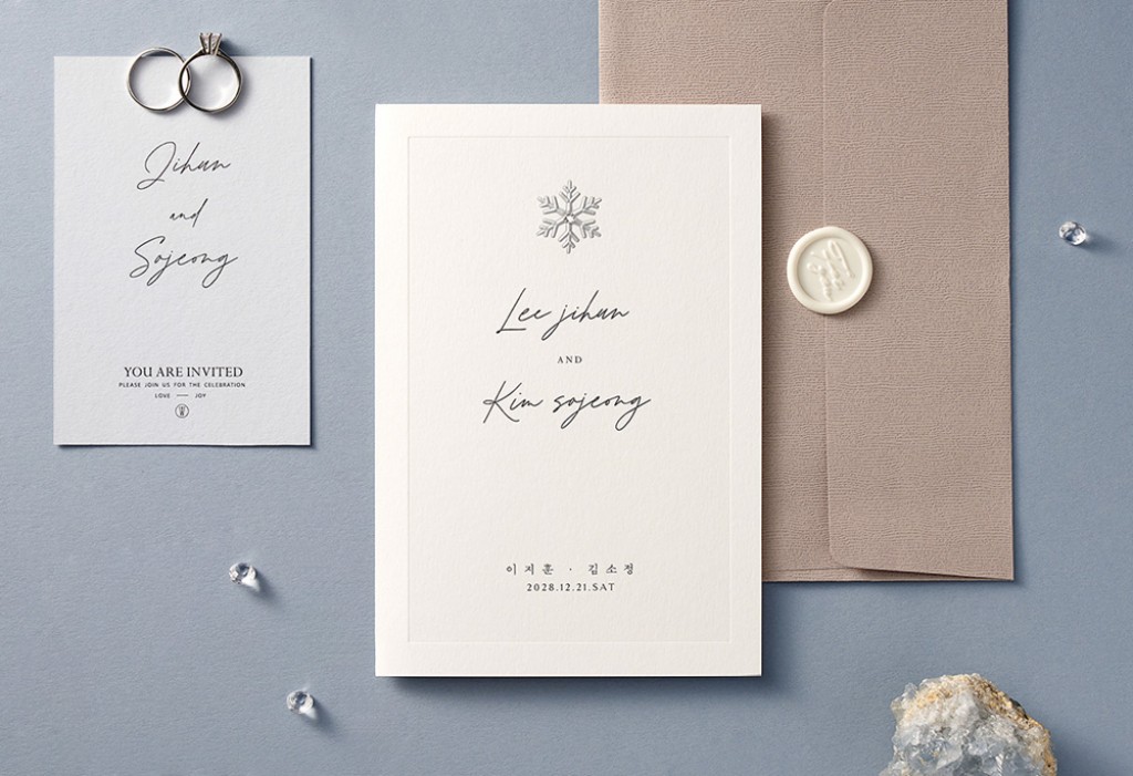 겨울날의 어느날 기본 이미지