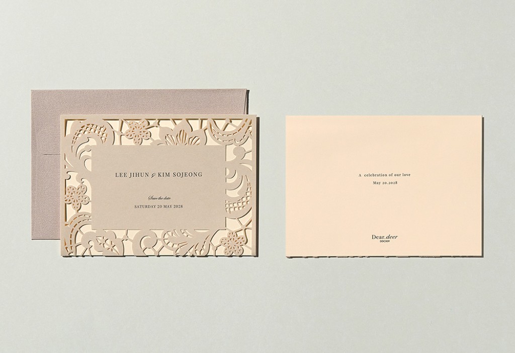 핑크빛 가드닝 청첩장 미리보기 2