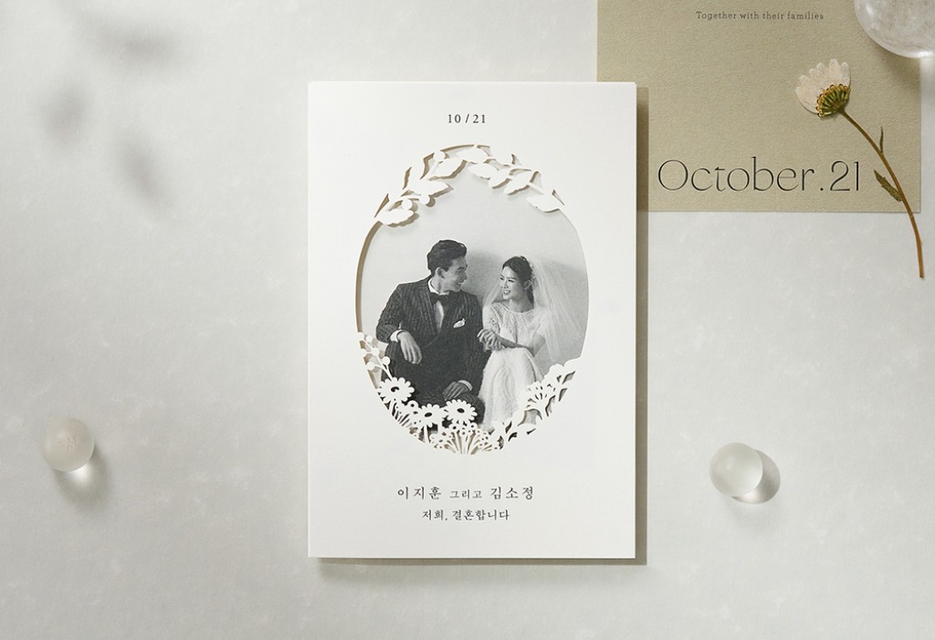 결혼서약 기본 이미지