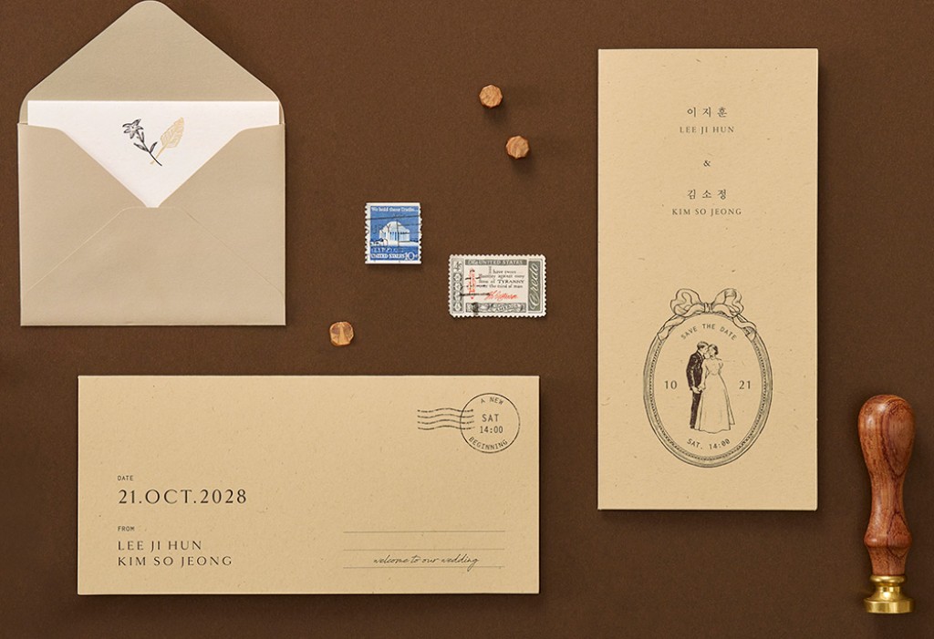 더 그레이스 청첩장 미리보기 1