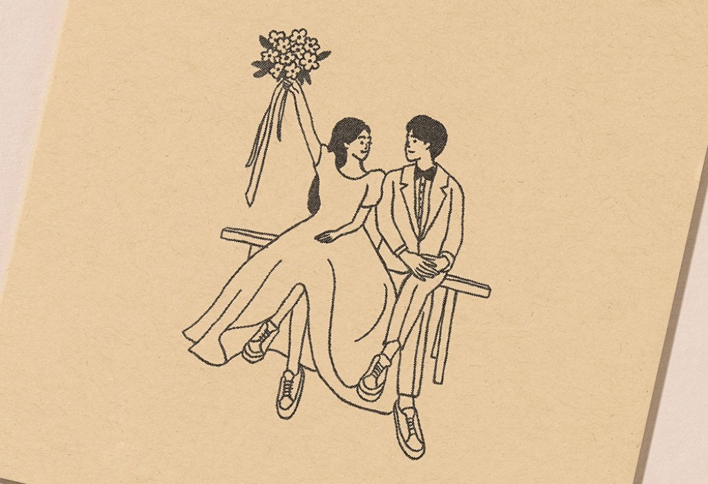 반짝이는 꽃잎 청첩장 미리보기 2