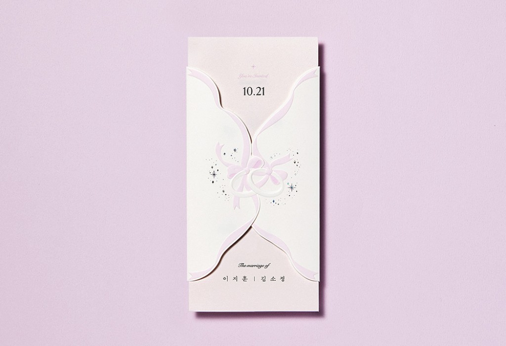 꿈같은 로맨스 기본 이미지