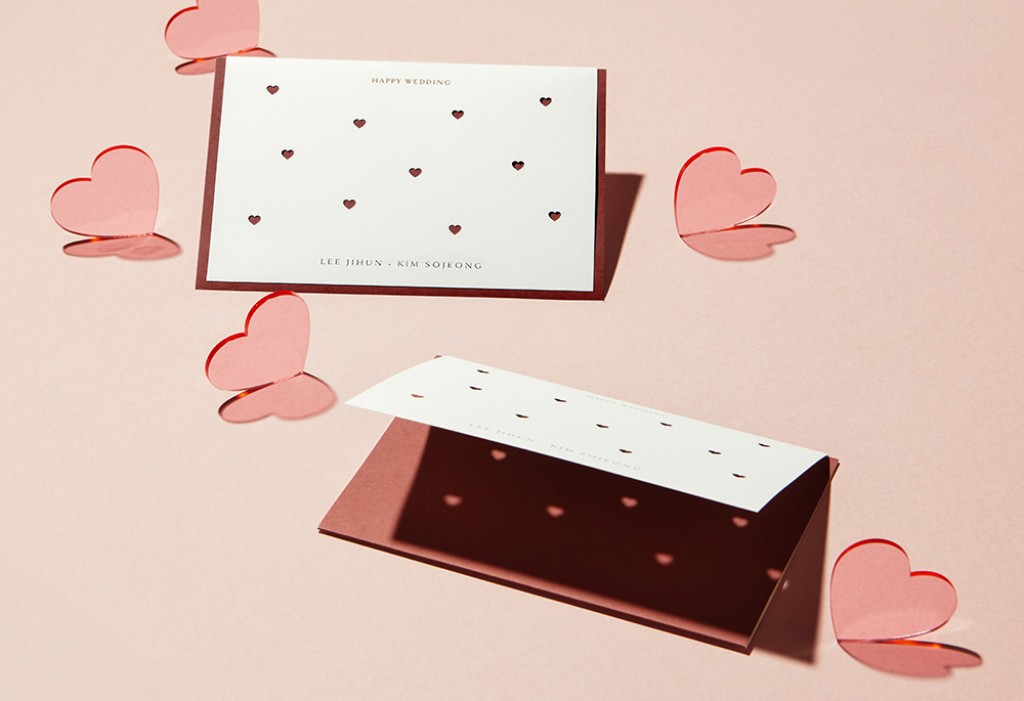 몽글몽글 하트 청첩장 미리보기 3