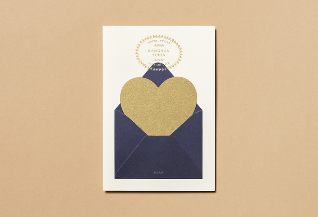 하트 레터 기본 이미지