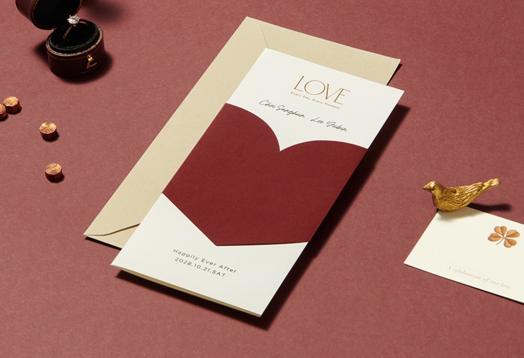 사랑 가득 그대에게 청첩장 미리보기 3