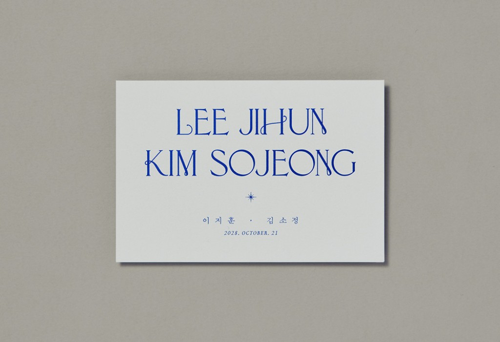 널 위한 반짝임 기본 이미지