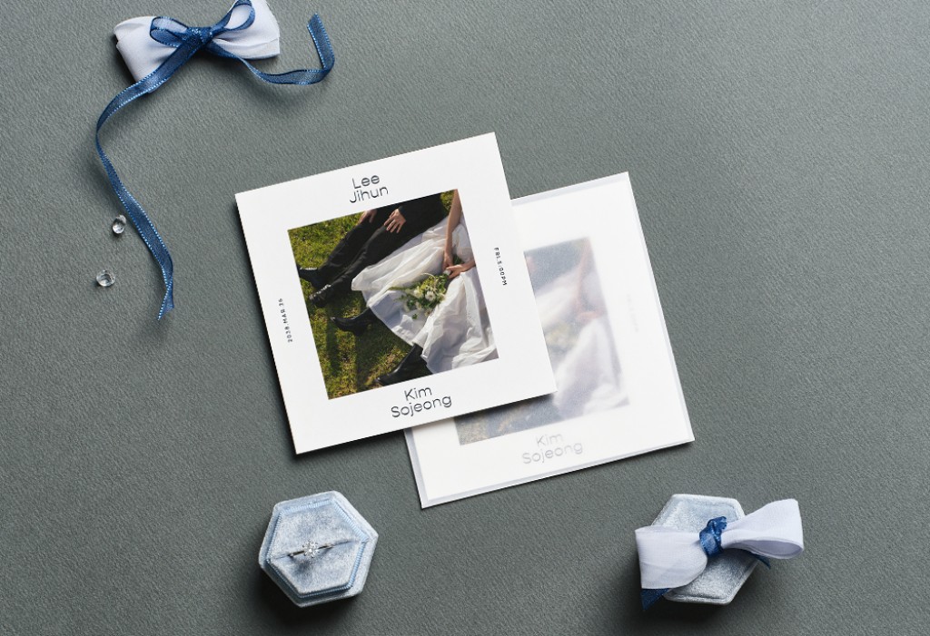 소중한 빛 청첩장 미리보기 3