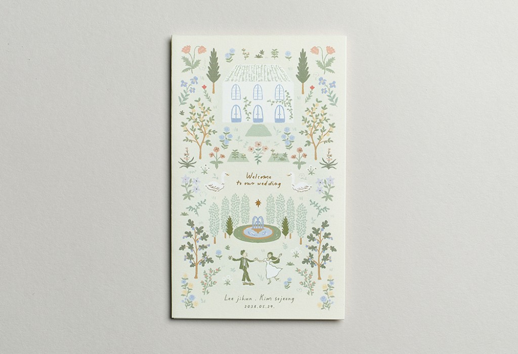 블루밍 가든 기본 이미지