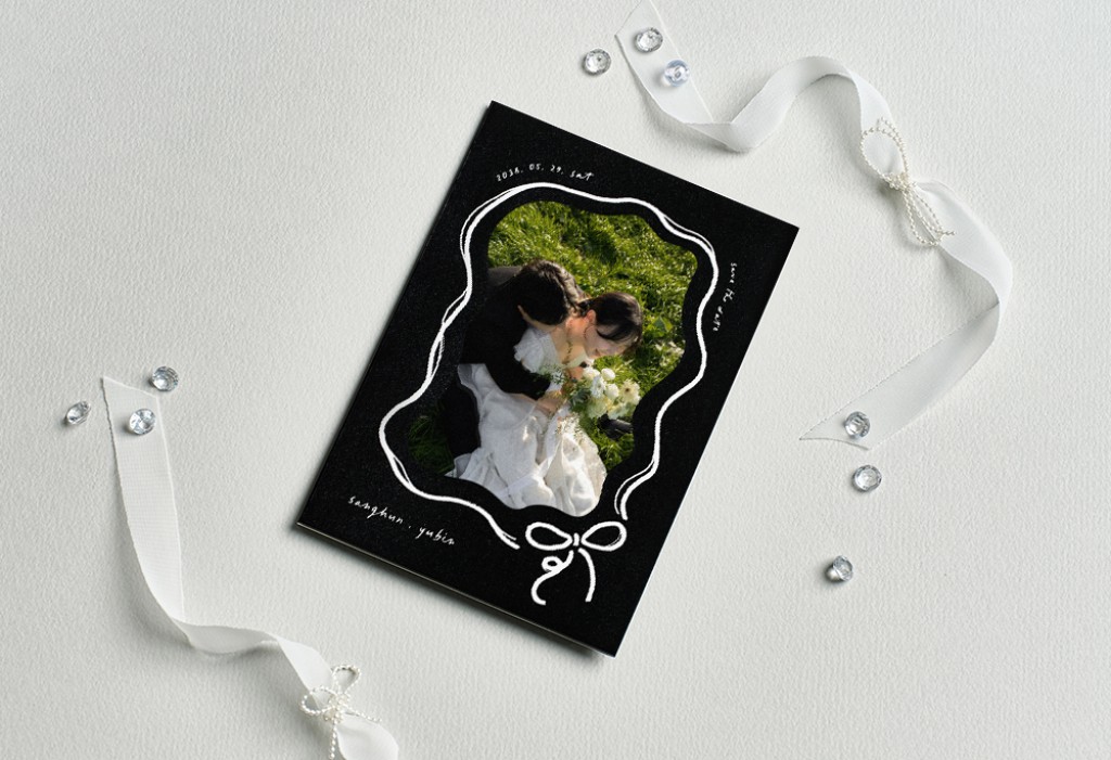 한번뿐인 순간 청첩장 미리보기 3