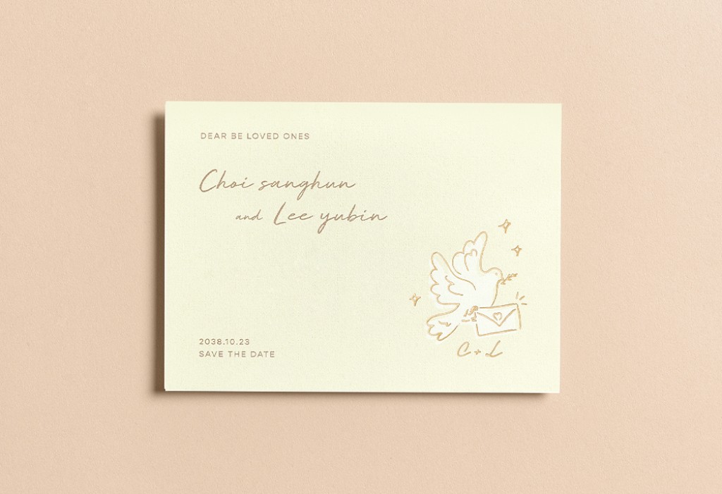 플라잉 러브 기본 이미지