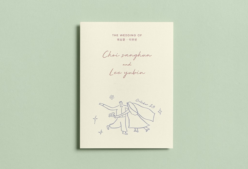 우리의 춤 기본 이미지