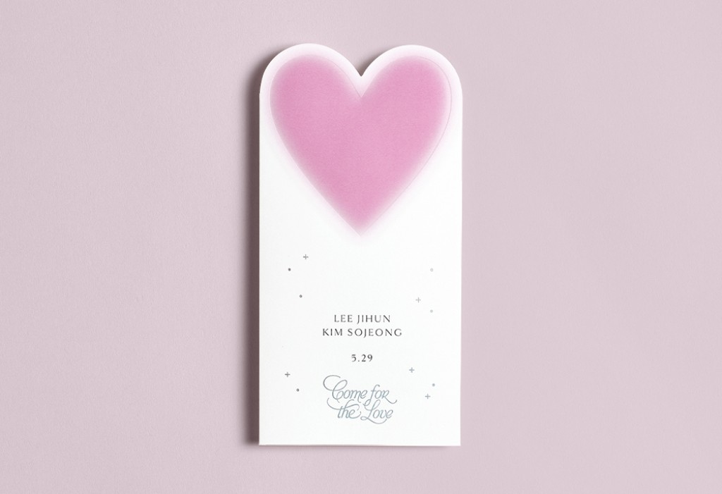 핑크빛 약속 기본 이미지