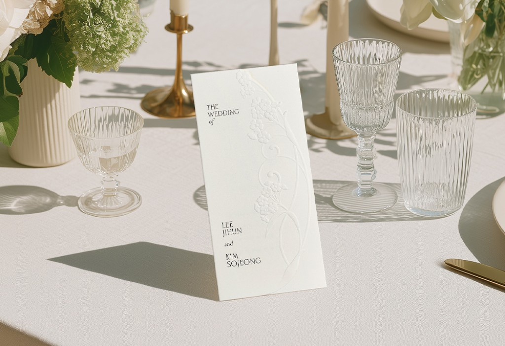 릴리 포엠 청첩장 미리보기 3