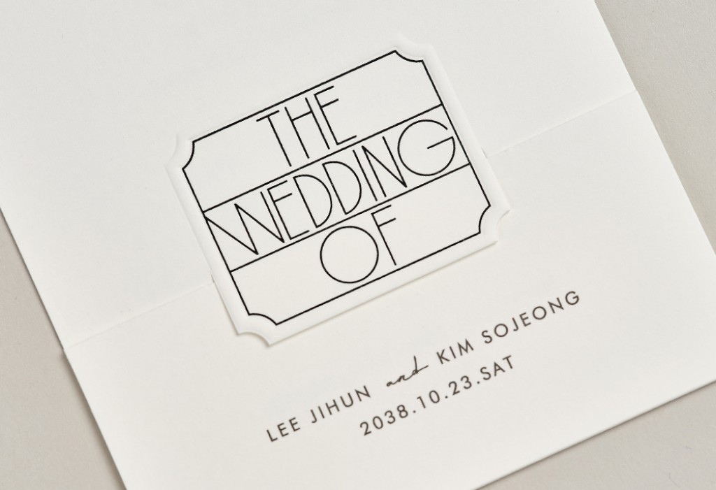 타이포 블랑 청첩장 미리보기 2