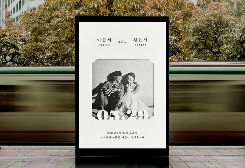 Celebrate 기본 이미지