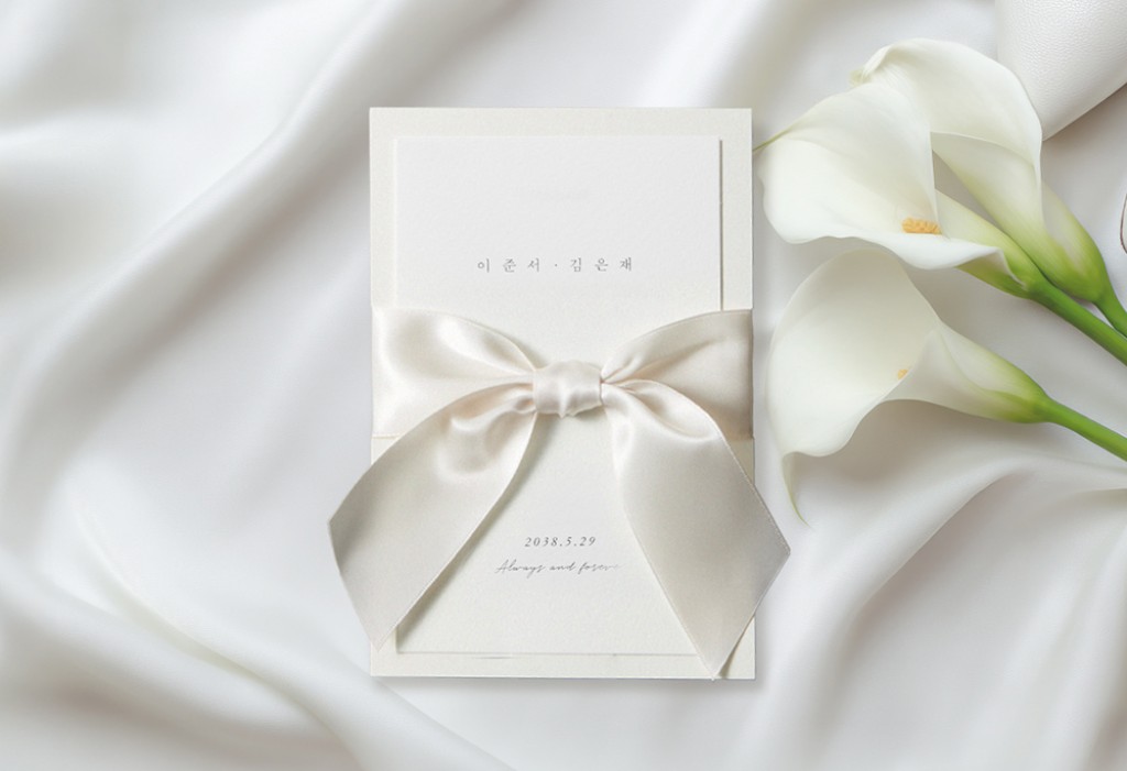 엘린 기본 이미지