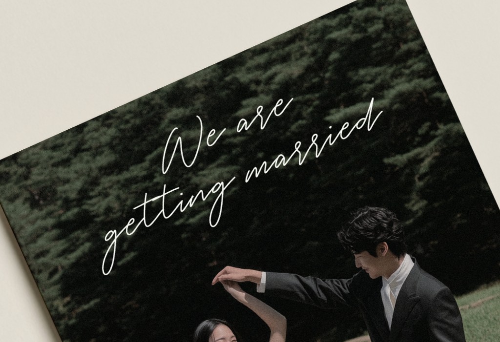 Sun Dance 청첩장 미리보기 1