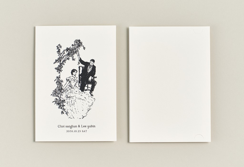 블랙 클래식 청첩장 미리보기 3