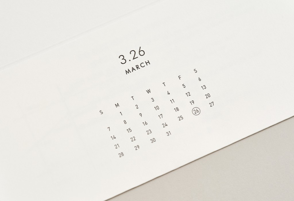 사계절 우리 청첩장 미리보기 2