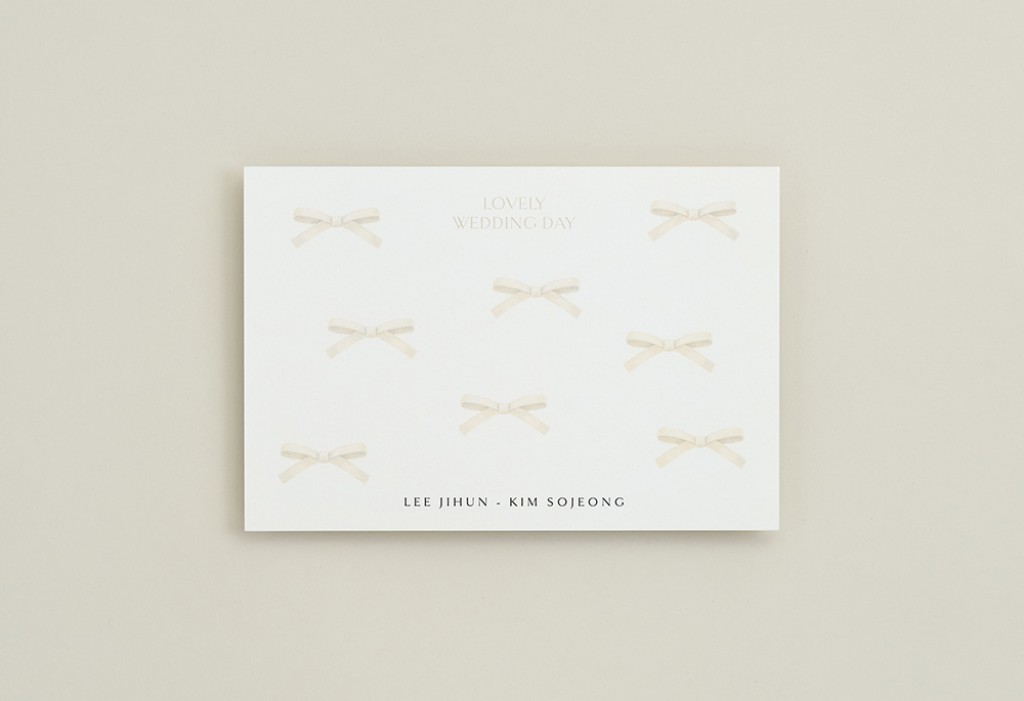 리본데이 청첩장 미리보기 2