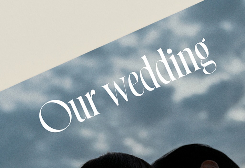 Night Spark 청첩장 미리보기 1