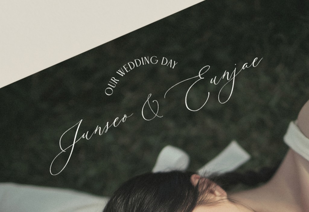 Skyline Vow 청첩장 미리보기 1