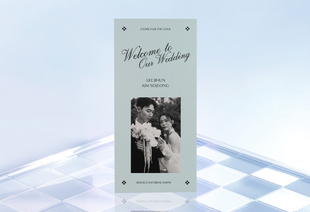 웰컴 프레임 민트 기본 이미지