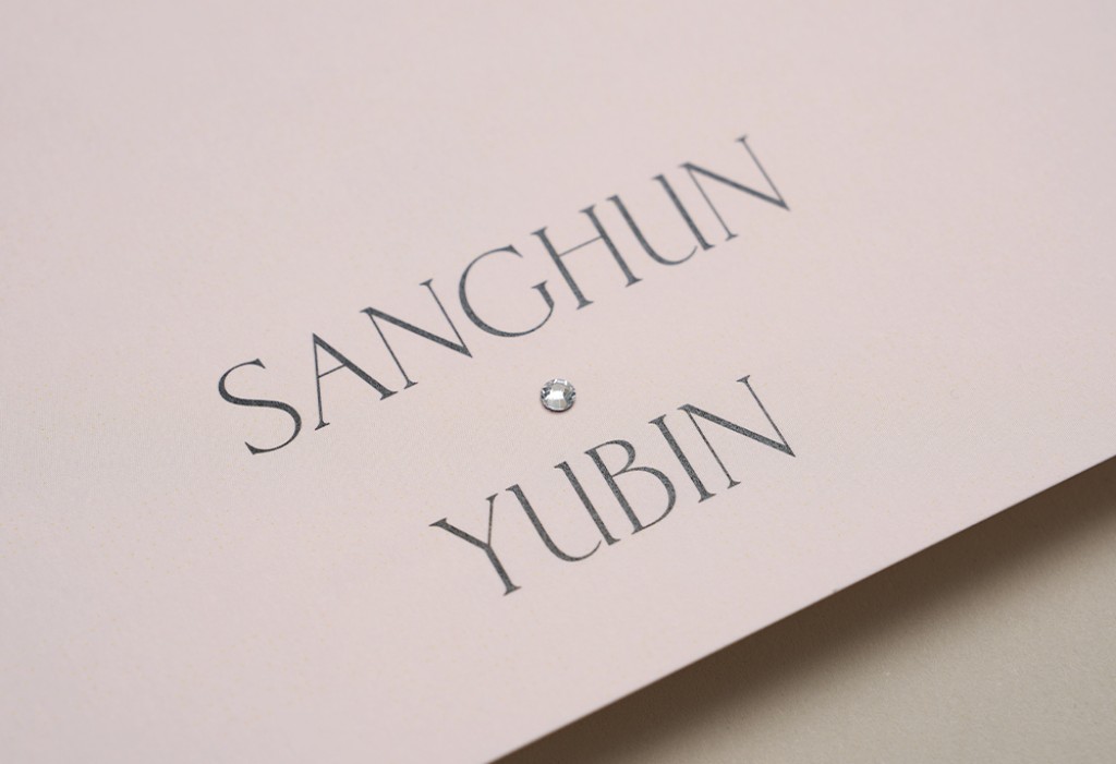 페일 라일락 청첩장 미리보기 3