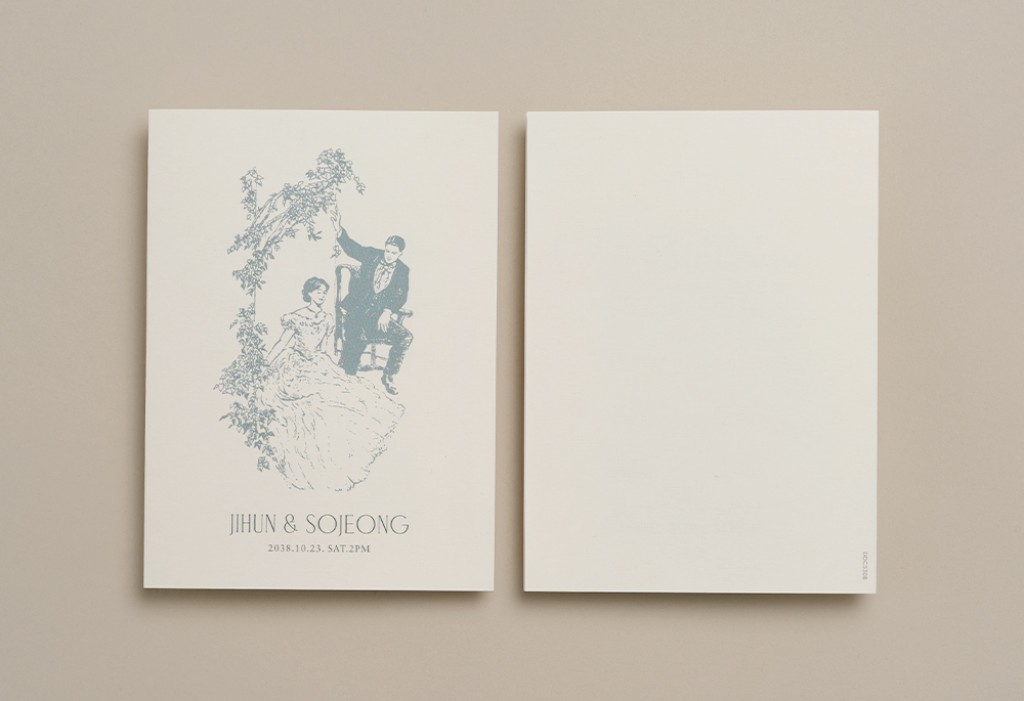 약속의 장면 청첩장 미리보기 2