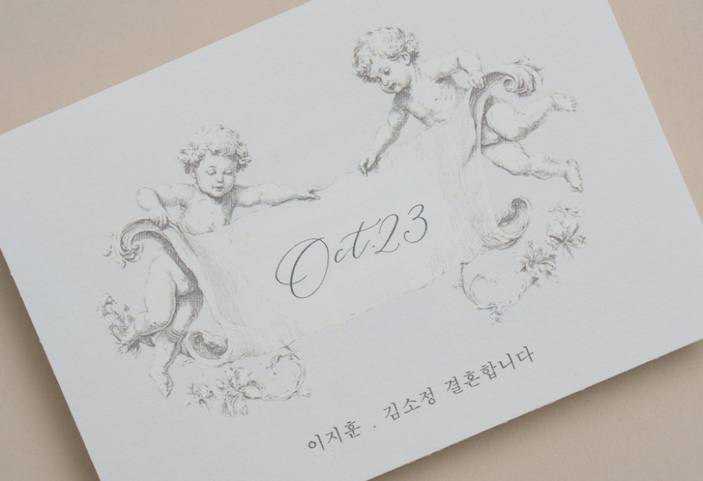 날짜를 전하는 천사 청첩장 미리보기 3